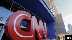 U.S. -- People walk into the CNN Center in Atlanta, Georgia, USA, 26 August 2014. 