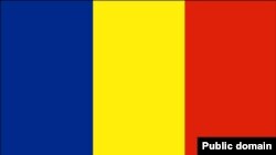 Romania - flag