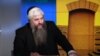 Моше Реувен Азман, головний рабин України