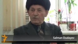 Chechen WWII Veteran Recalls Deportation To Central Asia