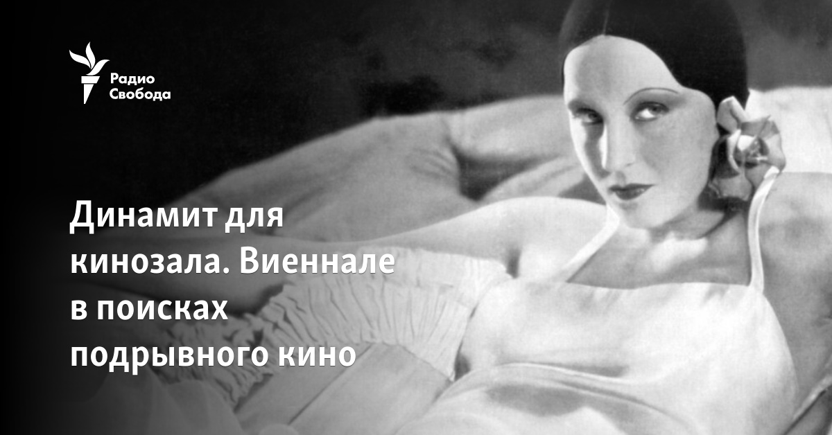 Сәнді киімдер сексуалды bilya Ең жақсы порно 2010