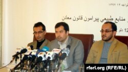 اعضای شبکهء جامعه مدنی نظارت از منابع طبیعی