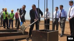 Архивска фотографија.