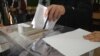 У Болгарії відбуваються місцеві вибори
