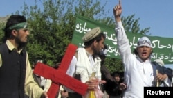Anti-U.S. protests in Kabul on April 3