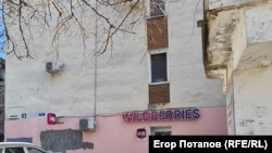 Пункты выдачи «Wildberries» и не думают менять вывески