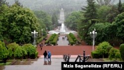 ვაკის პარკი
