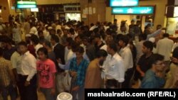 پر هوايي ډګر ډېر بیروبار وو