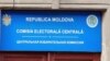 Comisia Electorală Centrală a înregistrat 321 de concurenți în circumscripții uninominale și a respins 37 de cereri