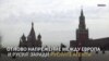 "Почти като война". Защо има напрежение между Прага и Москва
