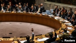 Këshilli i Sigurimit i Kombeve të Bashkuara.