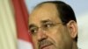 توافق بر سر نامزدی نوری المالکی برای مقام نخست وزيری عراق