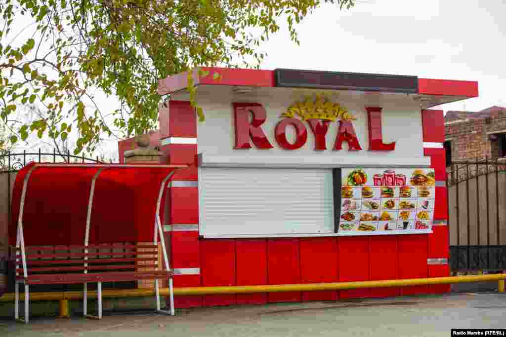 &quot;Royal Burger&quot; &nbsp;гIалин йистехь.