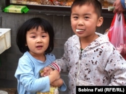 Пекинские дети