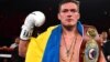 Украинский боксер Усик из Крыма стал абсолютным чемпионом мира