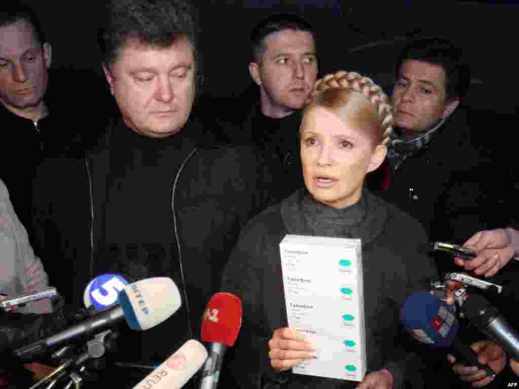 Грипп A/H1N1 унес жизни 22 человек на Украине. Правительство Юлии Тимошенко ввело карантин в девяти областях Украины на западе страны.