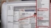 Sporni linkovi u udžbeniku „Tehničko i informatičko obrazovanje“ za osmi razred
