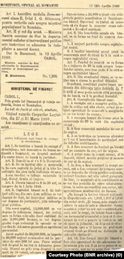 Legea de înființarea a unei bănci de „scompt și circulațiune”, ca bancă națională, publicată în Monitorul Oficial din 17 aprilie 1880 (arhiva BNR)