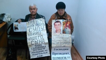 София Ротарудың киска суреті