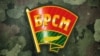 Лукашэнка прапанаваў даць БРСМ «уладныя паўнамоцтвы» і зрабіць арганізацыю «баяздольнай». ВІДЭА 