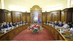 Կայացավ հակակոռուպցիոն քաղաքականության խորհրդի առաջին նիստը