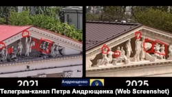 Views of the pediment statues, before Russia's full-scale invasion and after the reconstruction.
