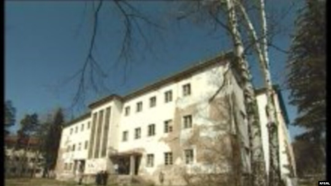Izbjeglički centar, Bosna i Hercegovina