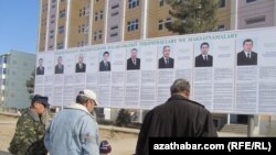 12 февраля пройдут президентские выборы в Туркменистане.