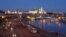 Moscow