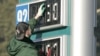 Цены на нефть падают, на бензин - растут