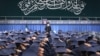 'Death To America' Aimed At Trump, Not Americans, Iran's Leader Says