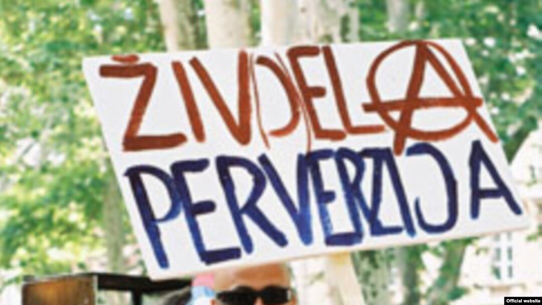 Sa Queer Festivala u Beogradu