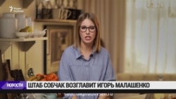 Sobçak Qırım Ukrainağa ait olğanını dedi (video)