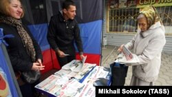 Агітація за «праймеріз» у Донецьку, фото 29 вересня 2016 року