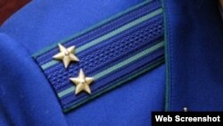 Форма узбекского прокурора.