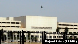 Ndërtesa e Parlamentit të Pakistanit në Islamabad