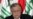 Gunmen Ransack Talabani Party Office In Iraq