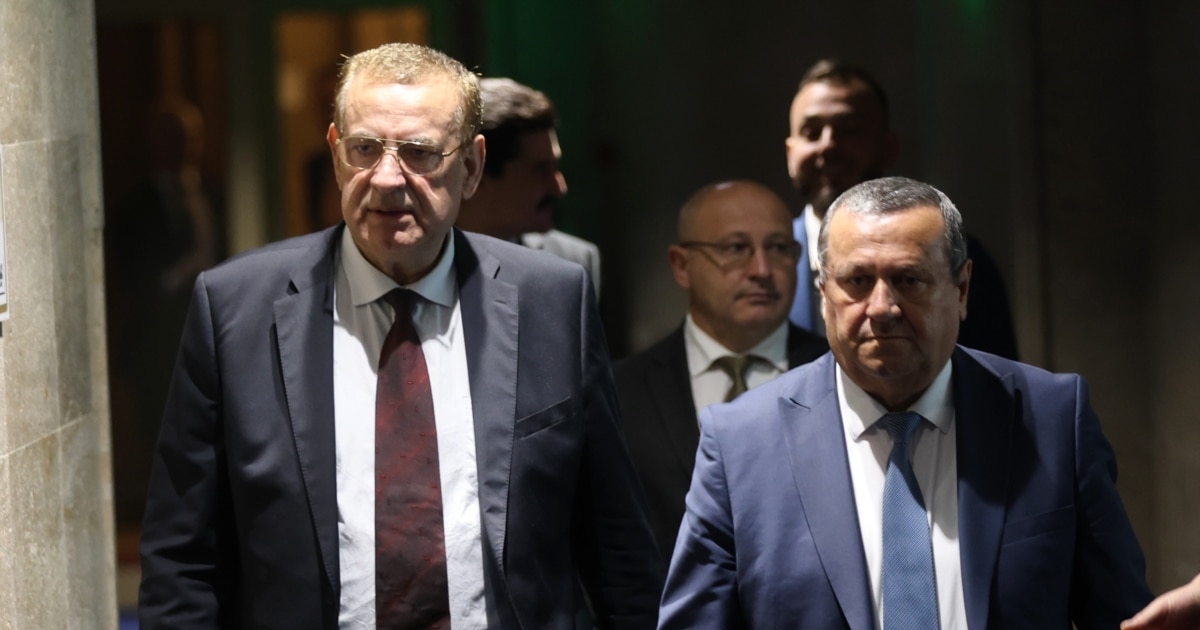 ДПС-Доган е получила заповед за напускане на сградата в София,