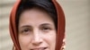 Iranian Human Rights Lawyer On Hunger Strike