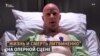 Опера о жизни и смерти Литвиненко