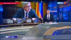 Украина вместо Армении: 10 дней российское ТВ молчало о протестах в Ереване, но вспоминало Евромайдан