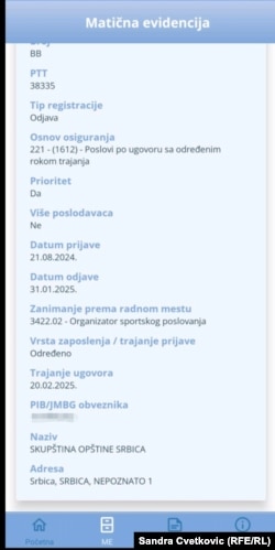 Screenshot evidencije zdravstvenog osiguranja.