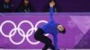 Denis Ten la Jocurile Olipice de Iarnă, 16 februarie 2018