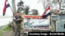 Siriýadaky rus esgeri.