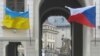 Чехія визначила підтримку європейського вибору України елементом зовнішньої політики
