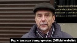 Lev Ponomaryov: "They are trying to make it difficult for me to be on Facebook."