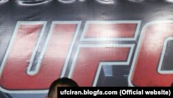 UFC 