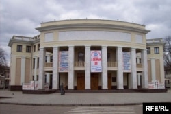 Teatrul din Tiraspol