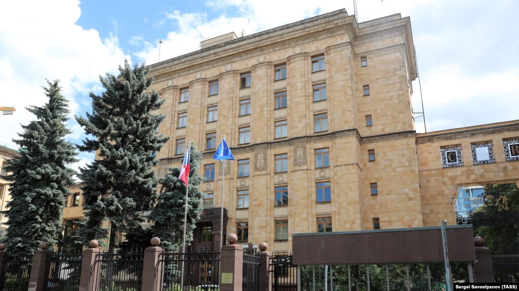 Здание посольства Чехии в Москве