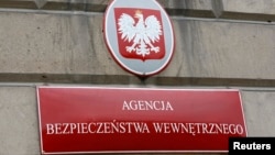 Агентство внутрішньої безпеки Польщі (ABW) також повідомило про затримання, але не навело інших деталей
